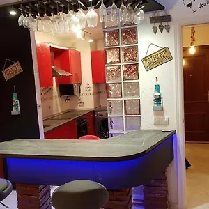 Bahia 1 Appartement